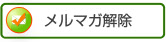 ���ޥ����