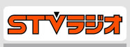 STV