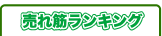 ���ڥ�󥭥�