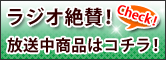�饸���ý�
