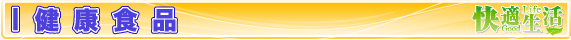�򹯿���