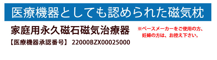 こんな方におすすめ 