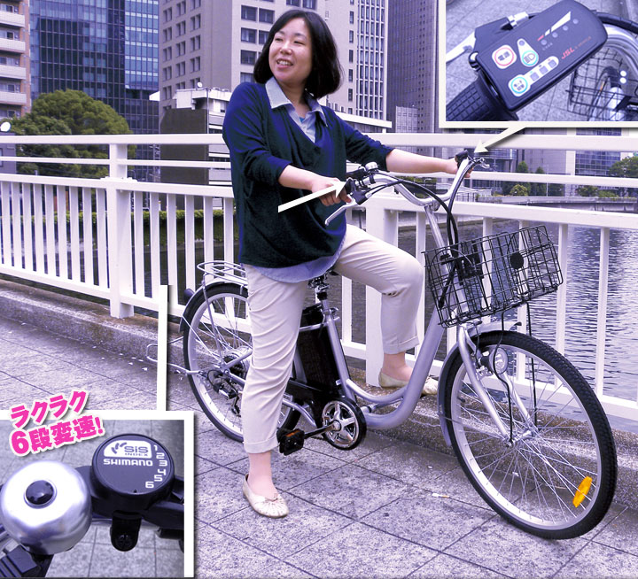 電動アシスト自転車