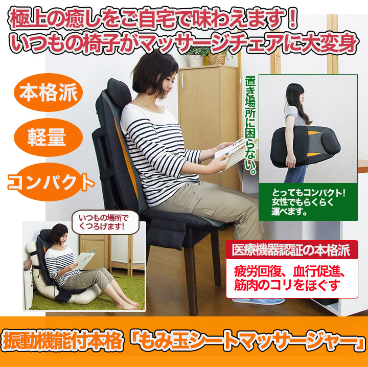 キャスター付サイドラック本体