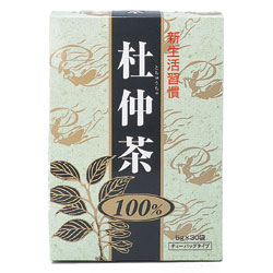 杜仲茶100％　10箱+5箱