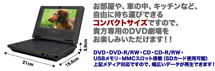 DVD�ץ졼�䡼