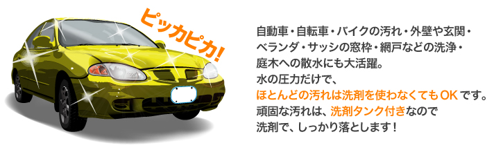 �ϥ��ѥ�ⰵ������