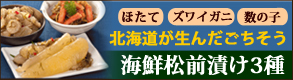 �ֳ��������Ҥ������3��祻�å�
