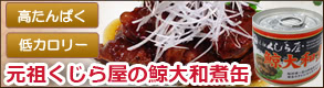 ���Ĥ����鲰�η����¼Ѵ� ���36��