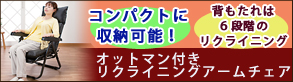 ���åȥޥ��դ��ꥯ�饤�˥󥰥������������