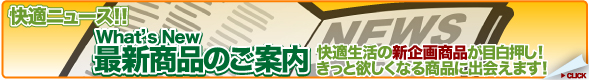 �ɲ�Ŭ���迷���ʰ���"