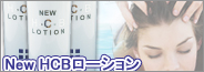 ���Ѱ��Ӻޡ֣Σ���ȣã¥��������סʥ˥塼�ȣã¥���������3�܎�����