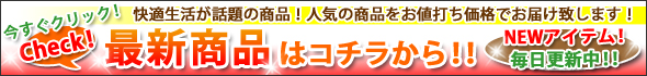 ��Ŭ���迷���ʰ���