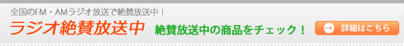 �饸���仿�����桡�仿������ξ��ʤ�����å���