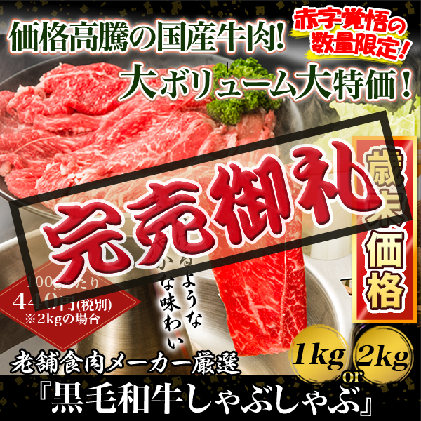 èèé£èã¡ã¼ã«ã¼å³é¸ãé»æ¯åçããã¶ããã¶ãï¼ï½ï½ï¼ï¼ï½ï½