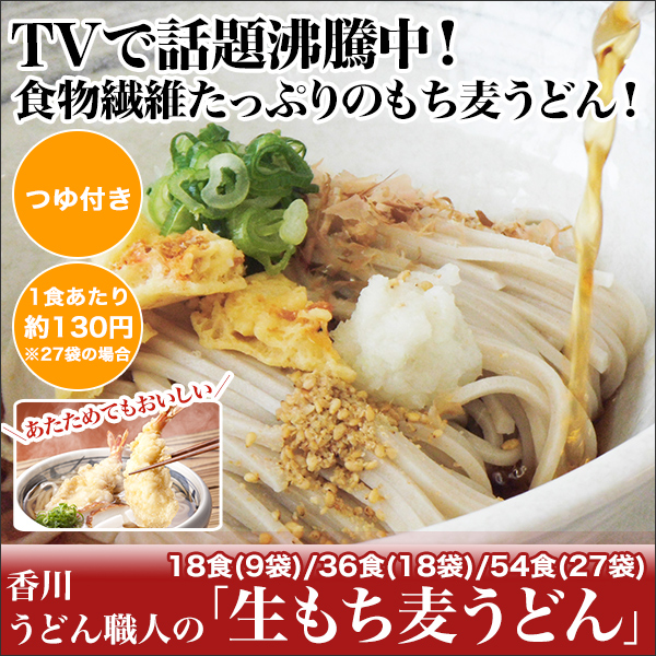 é¦å·ï½¥ãã©ãè·äººã®ï½¢çãã¡éº¦ãã©ãï½£ 