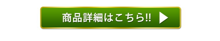 ナビリンク