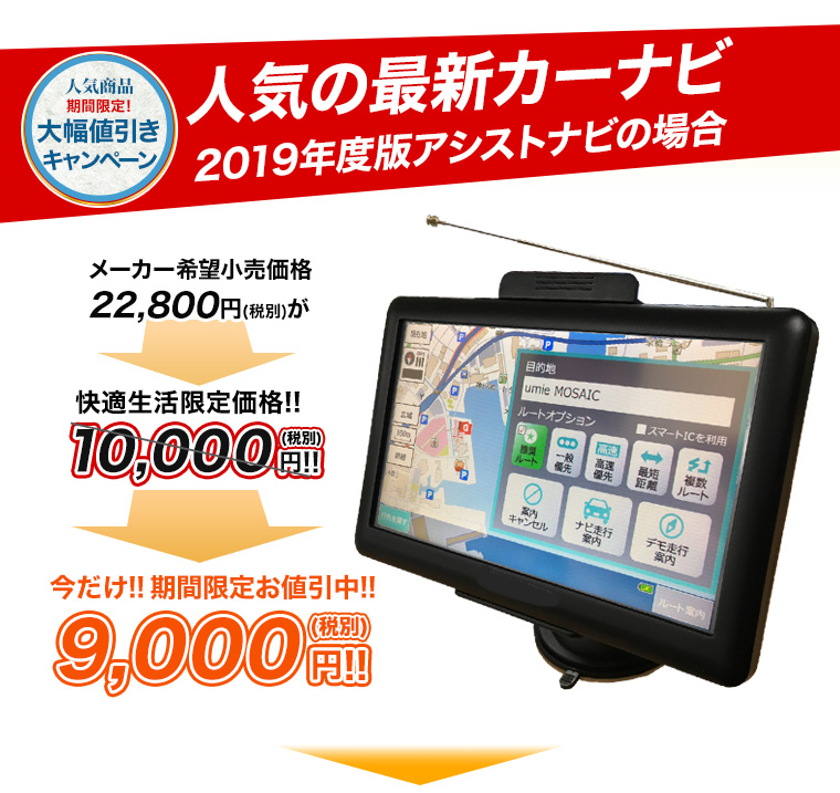 トップ画像