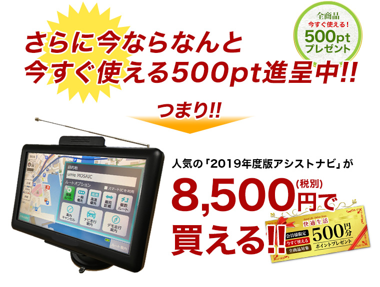 トップ画像