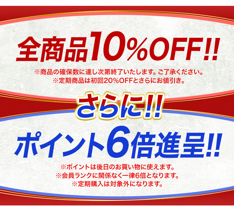 トップ画像