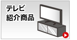 nebiki