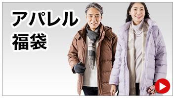 nebiki