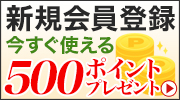nebiki