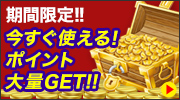 つぶれ梅など訳あり梅干し 通販一覧 快適生活 ラジオショッピング ライフサポート つぶれ梅など訳あり梅干し 通販一覧 快適生活 ラジオショッピング ライフサポート