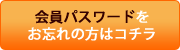  ѥɤ˺ϥ 