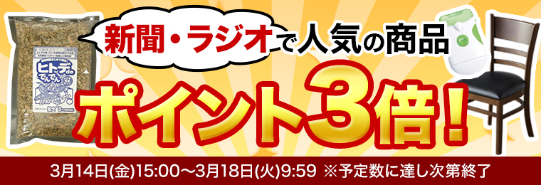 看板