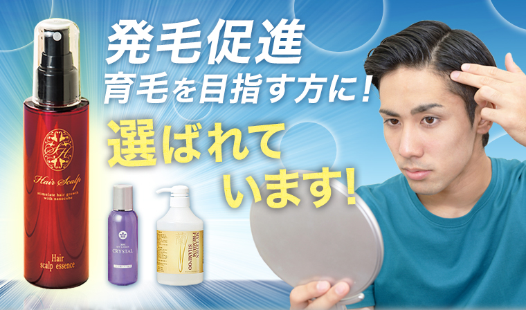 快適生活オススメの夏快適グッズ特集