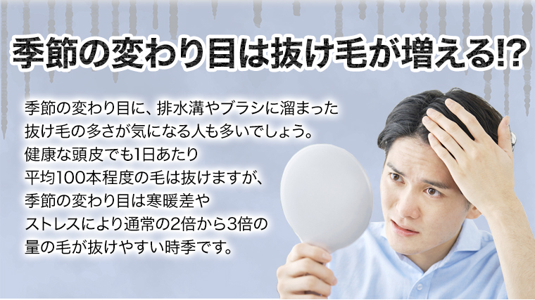 快適生活オススメの夏快適グッズ特集