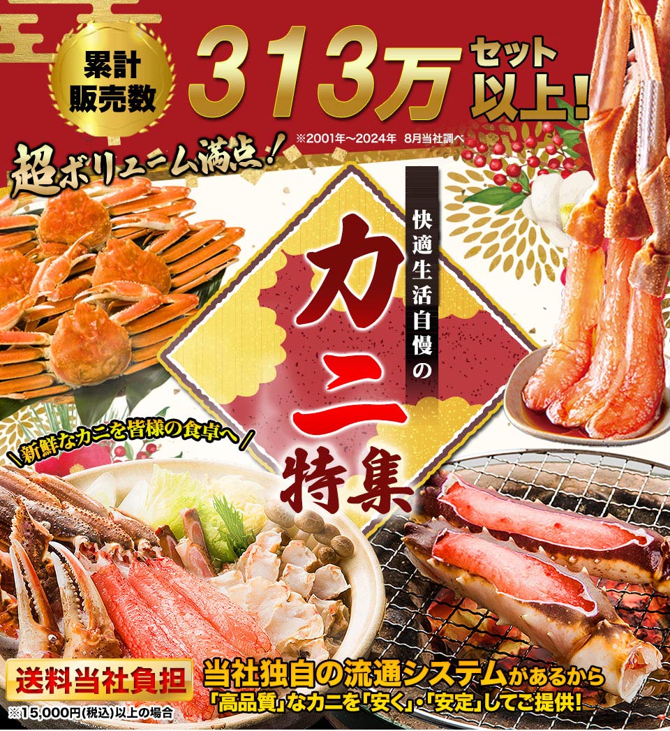 看板