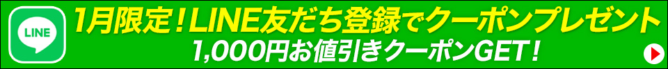 LINEͧãڡ