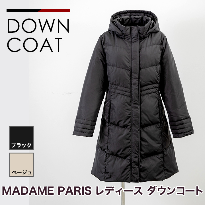 開店祝い M10626.jpg ジャケット・アウター