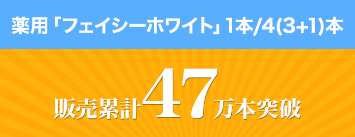 ѥեۥ磻4ܥåȡ߷38