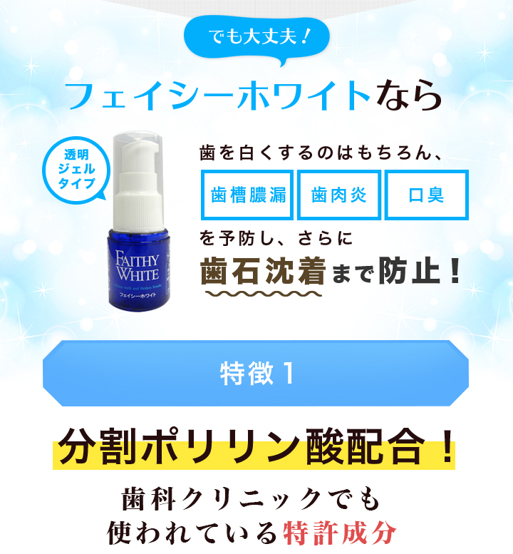 ħʬݥ۹硪ʥ˥åǤŤȤƻȤƤõʬ