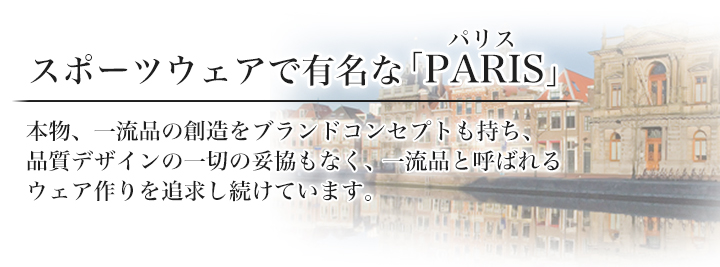 ѥꥹȤ