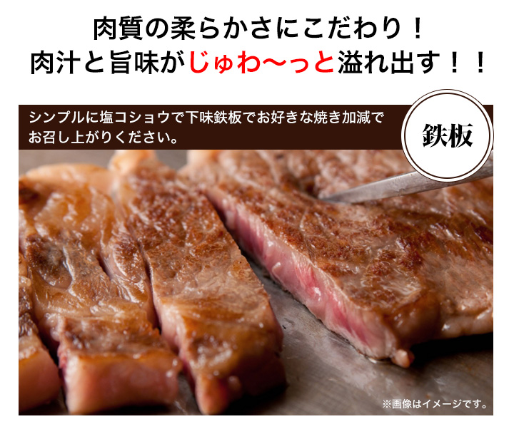 高級ホテルも使用するサーロインステーキ 大きさ 形が不揃いなだけで味は一級品 快適生活 ライフサポート 高級ホテルも使用するサーロインステーキ 大きさ 形が不揃いなだけで味は一級品 快適生活 ライフサポート