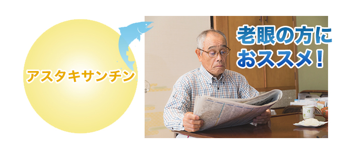 災害時の非常食としても ニューヘルシー鮭中骨水煮缶 骨まで食べられる 快適生活 ライフサポート 災害時の非常食としても ニューヘルシー鮭中骨水煮缶 骨まで食べられる 快適生活 ライフサポート