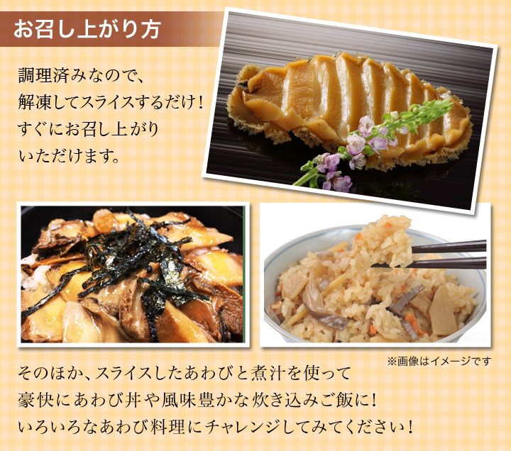 夬