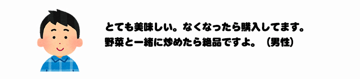 一度食べたらやみつき！】牛コロホルモン ３Ｋｇセット コラーゲンがたっぷりB級グルメの王道！ 快適生活-快適生活