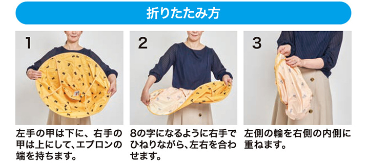 セルフカットの必需品 ヘアカットエプロン 散髪ハサミ付 片付けラクラク 快適生活 ライフサポート