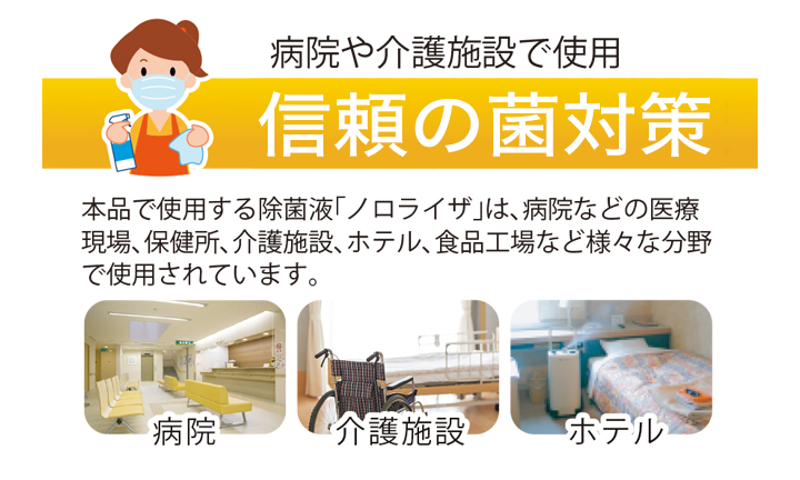 ǻνݿ夬鷺5ʬǤ