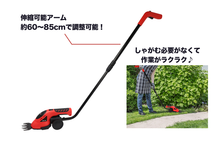大決算売り尽くし 草刈り機 作業快適 ラクラク 新スペック 新品送料無料 草刈機 背負いタイプ 超最強52 0ｃｃ 草刈り機 作業快適 ラクラク 新スペック 新品 今月限定 特別大特価 Espanol Arthritis Org