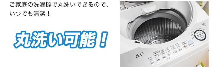 半額以下 あったか寝具福袋 総額2万円以上 数量限定早いもの勝ち 快適生活 ライフサポート 半額以下 あったか寝具福袋 総額2万円以上 数量限定早いもの勝ち 快適生活 ライフサポート