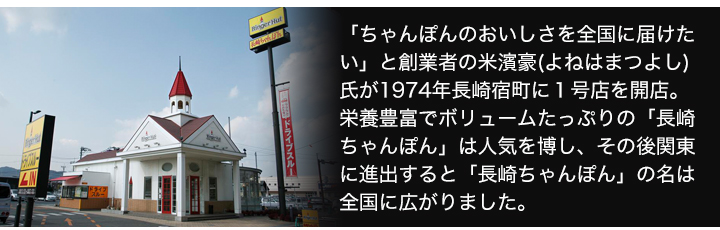 あの大人気メニューをご家庭で こだわりの野菜が通常よりもたくさん入った たっぷりセット 快適生活 ライフサポート