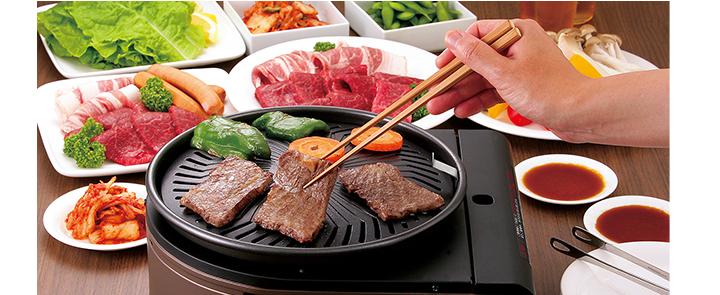 自宅で美味しく 煙が少ない焼肉グリル やきまる イワタニの製品だから安心 快適生活 ライフサポート