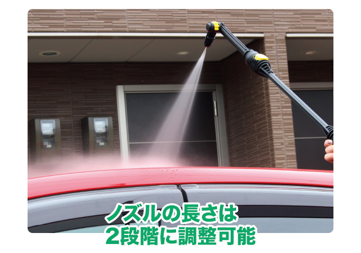 超軽量】電源・水道不要！「コードレス高圧洗浄機」充電式・切り替えノズルも充実！ 快適生活-快適生活