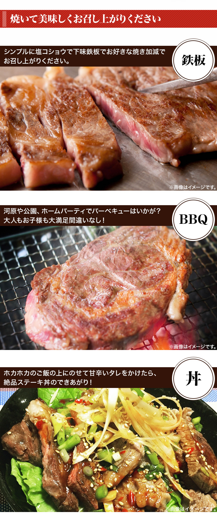 プロが厳選 美味しいサーロインステーキ じっくり熟成し柔らかで旨味成分たっぷり 快適生活 ライフサポート